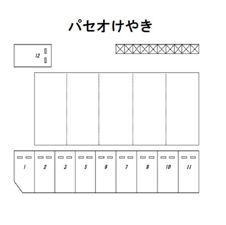 パセオけやきの物件内観写真